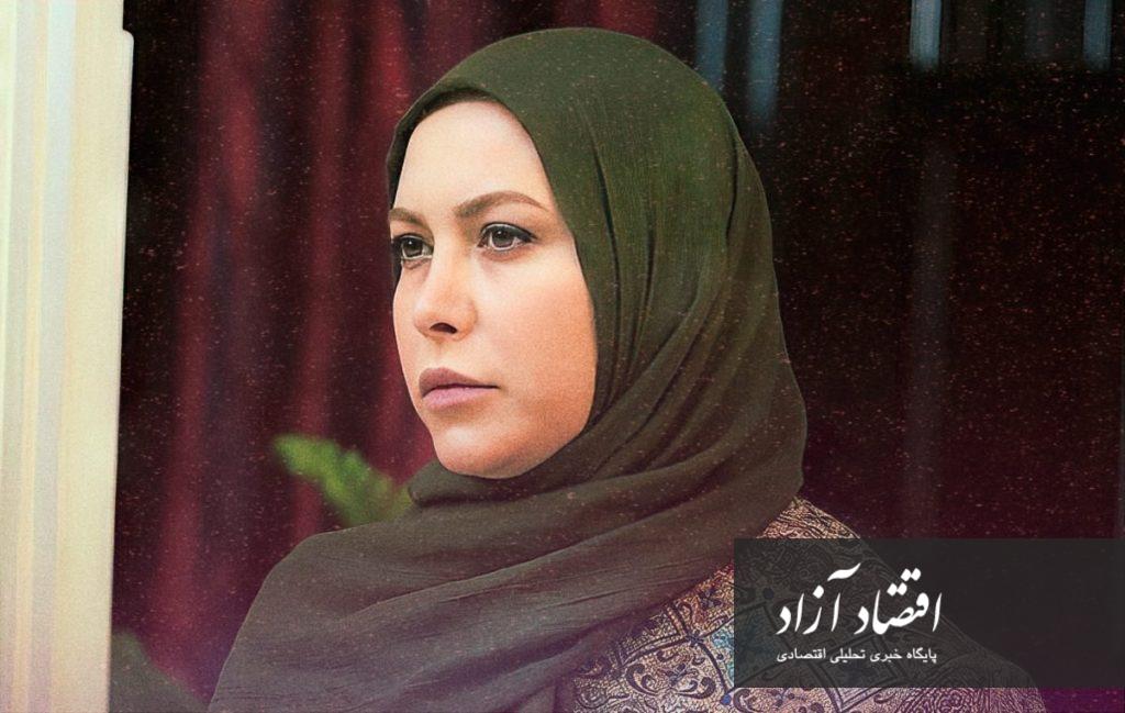 فریبا نادری